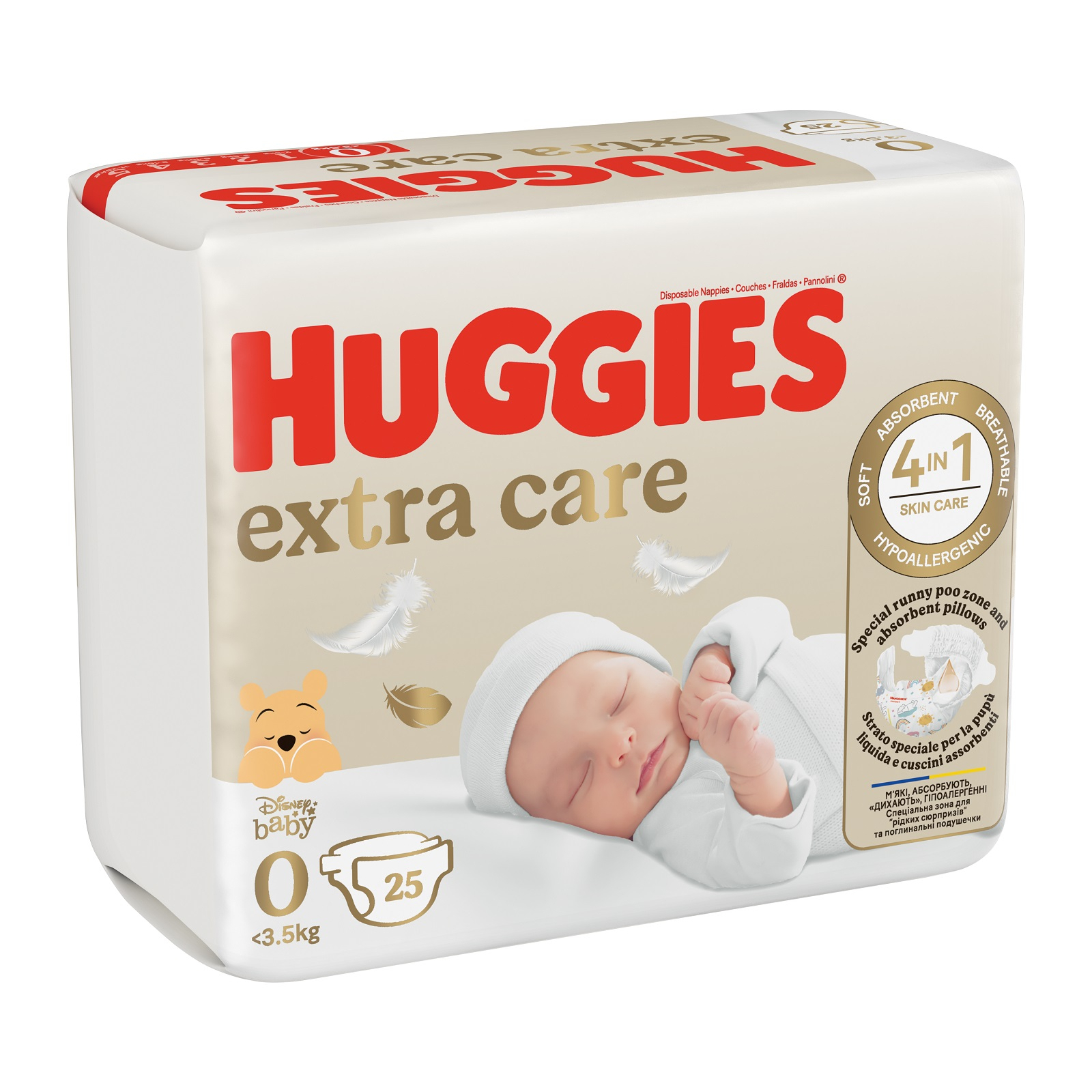 huggies 0