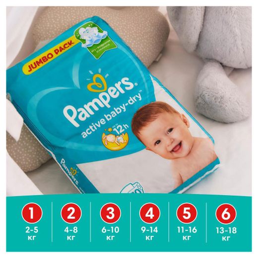 auchan pampers 2