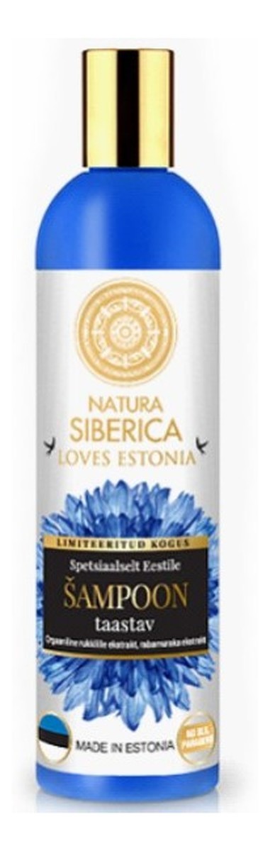 natura siberica loves estonia szampon regenerujący do włosów