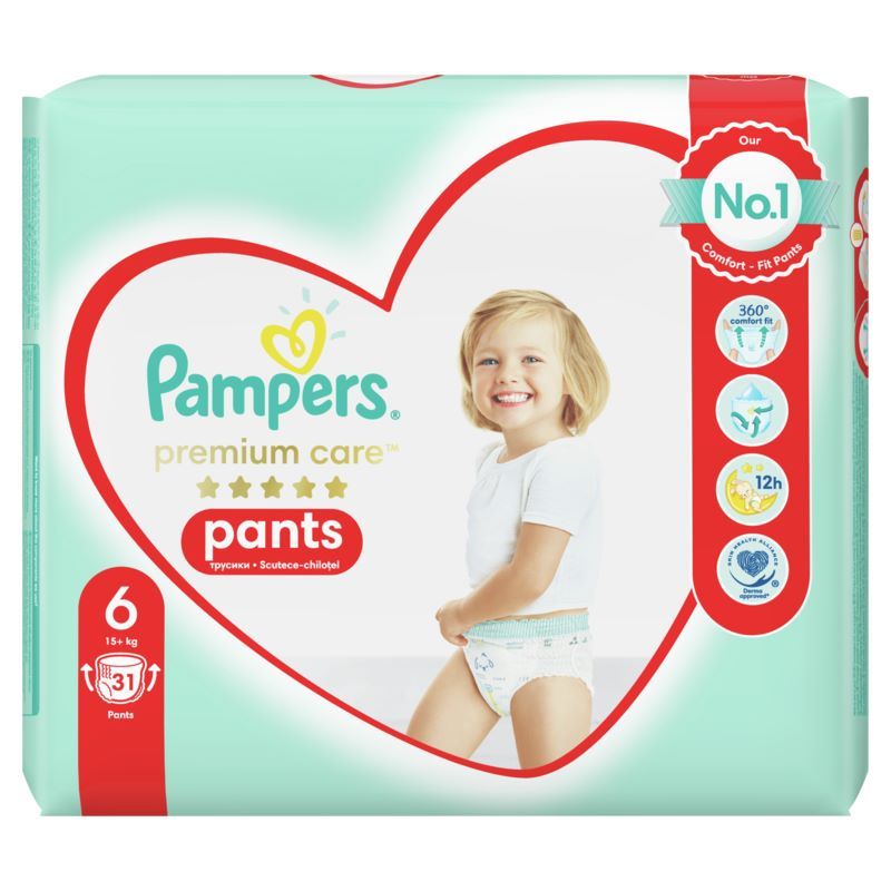 pampers 56 sztuk ile kosztuje