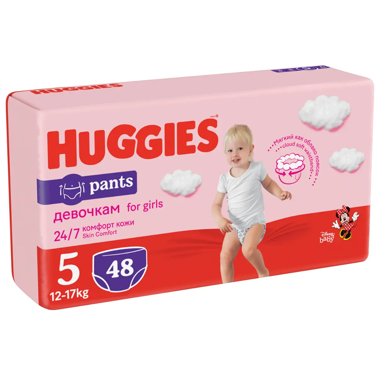 huggies pants 5 carrefour