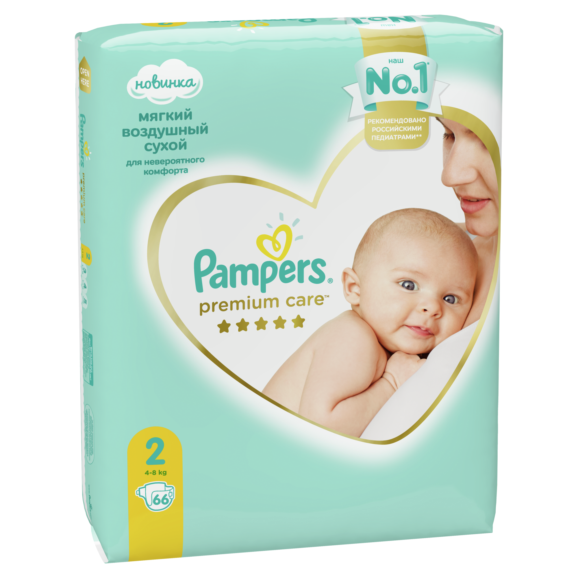 pampers premium care 4 8 kg