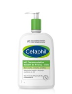 cetaphil płyn do mycia twarzy dostępność