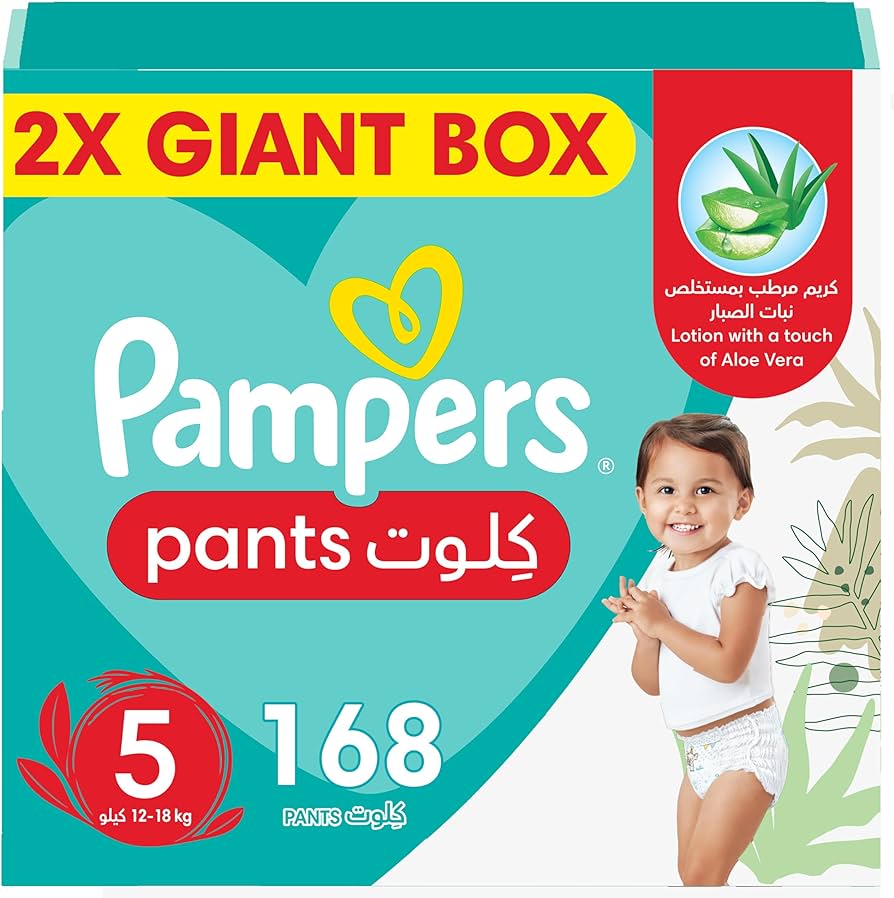 pampers pants mega box 5