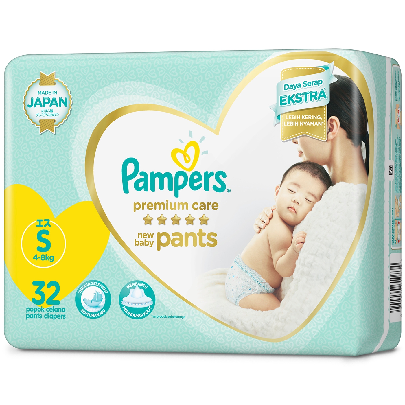 pampers prwmium care 1