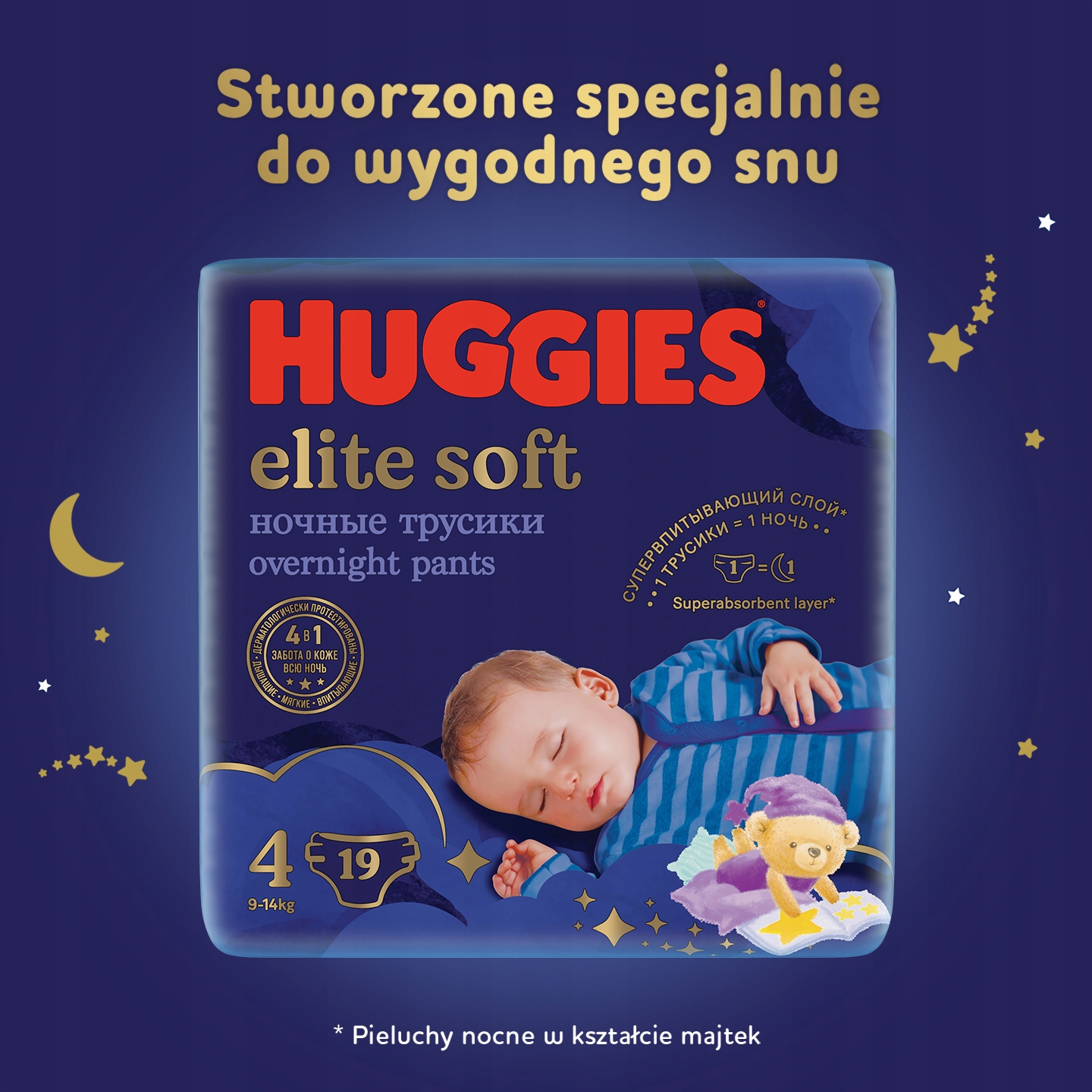 pieluchy huggies na noc