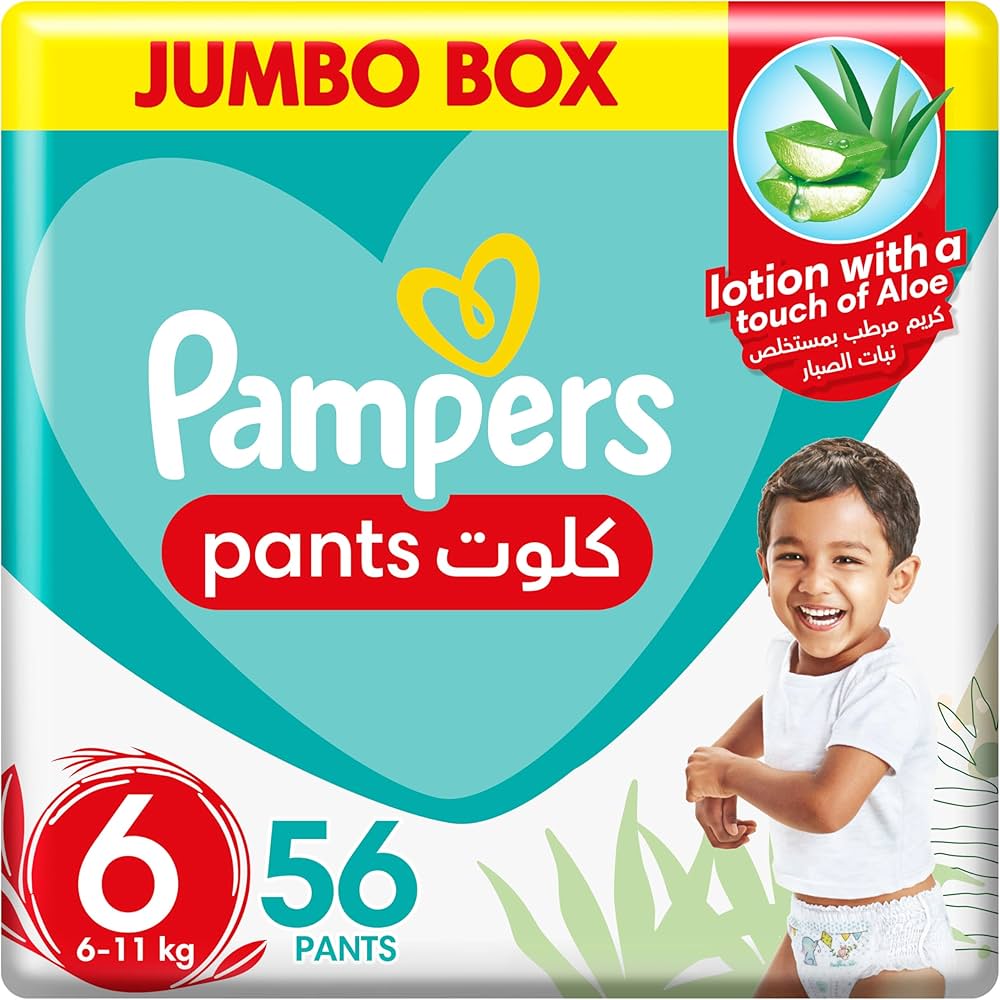 pampers pants 6 box