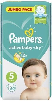 pieluchy pampers baby dry a pamper active