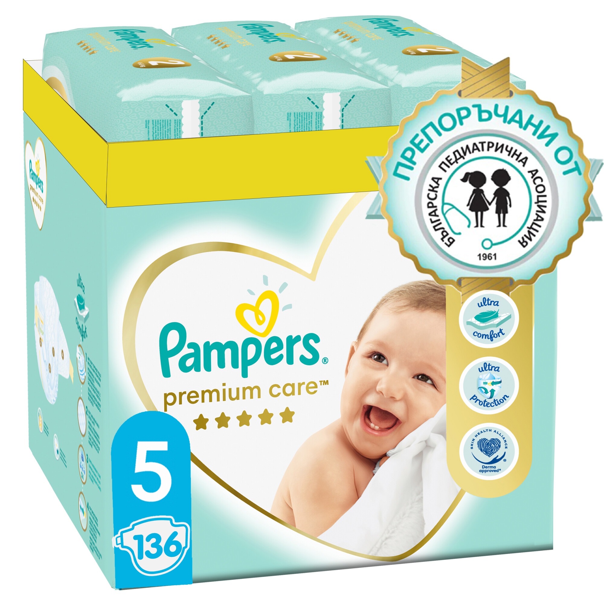 pampers premium care 5 136