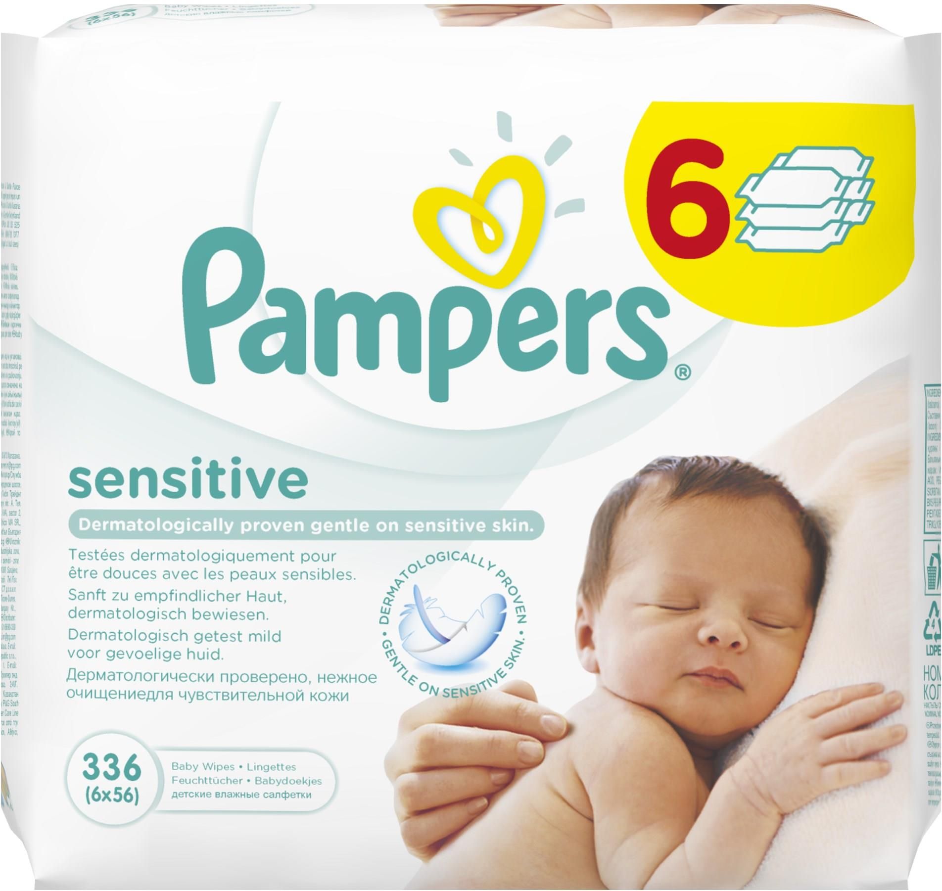 ceneo pampers sensitive 4-6 kg