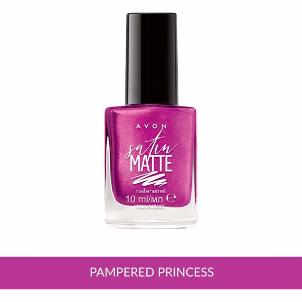 avon pampered princess