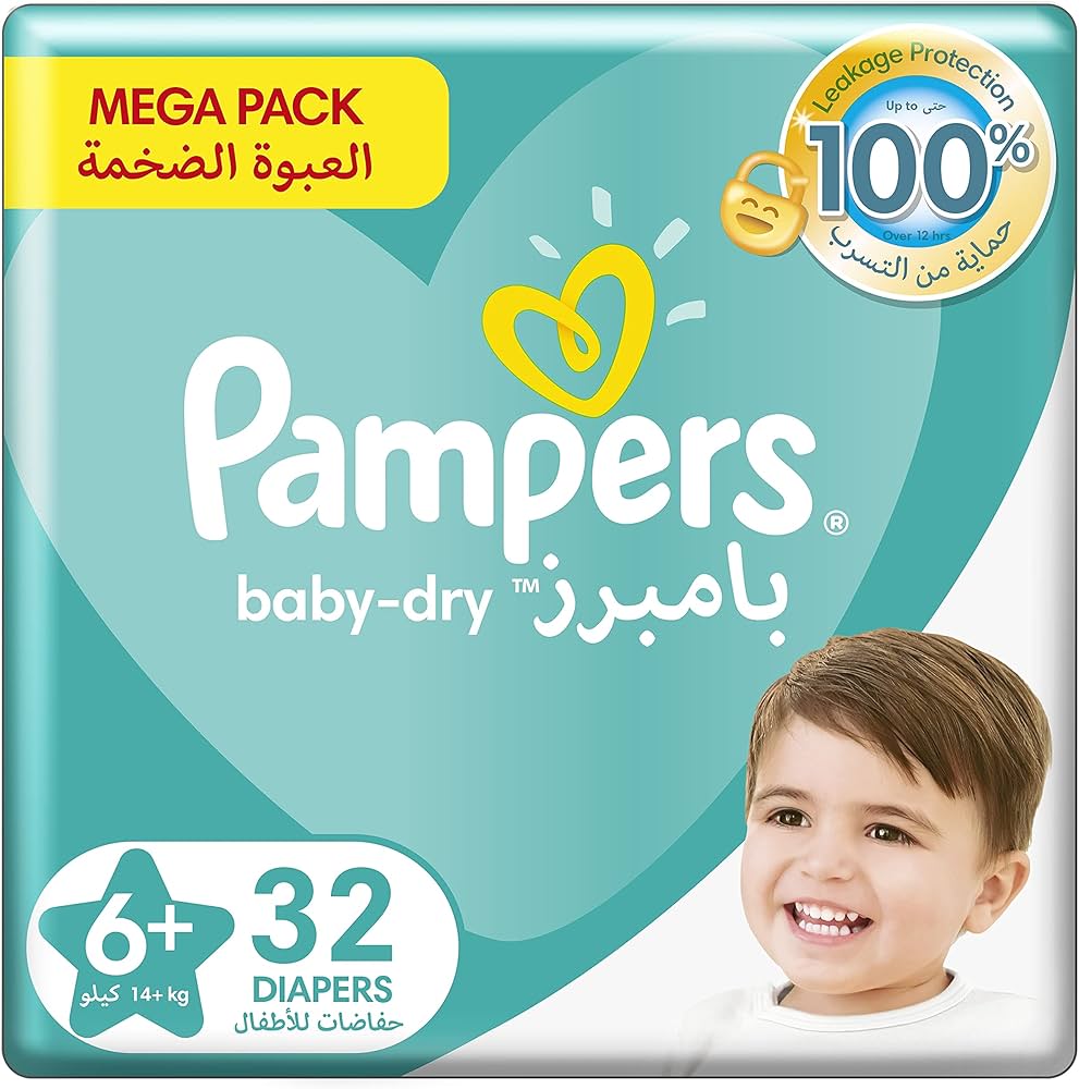 pampers 6 32