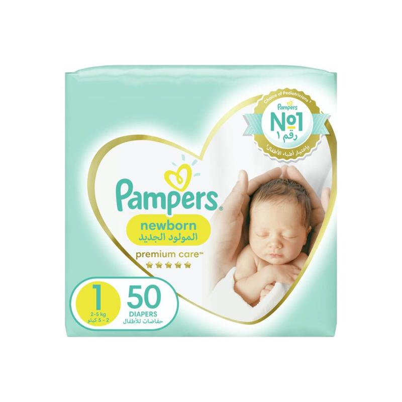 https www.pampers premium care cena