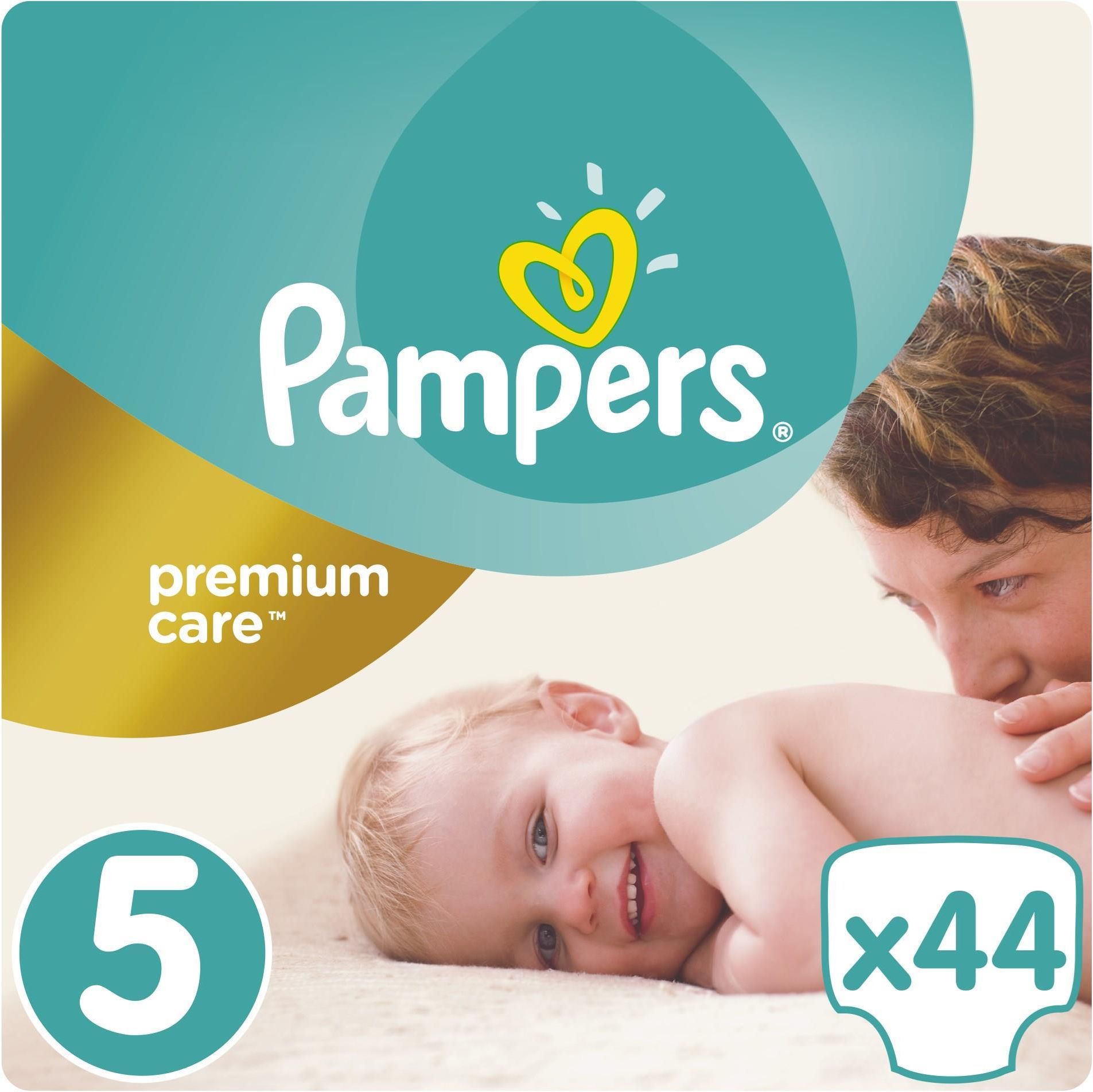 pampers premium care new born 78 ceneo