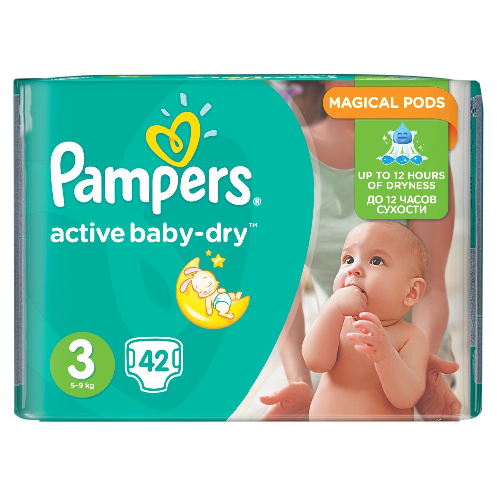 pampers 3 active baby dry allegro