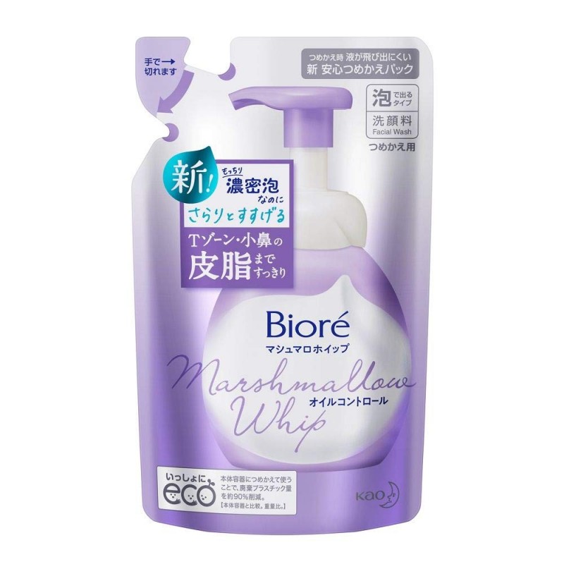 Biore Marshmallow nawilżająca pianka do mycia twarzy uzupełnienie 130ml