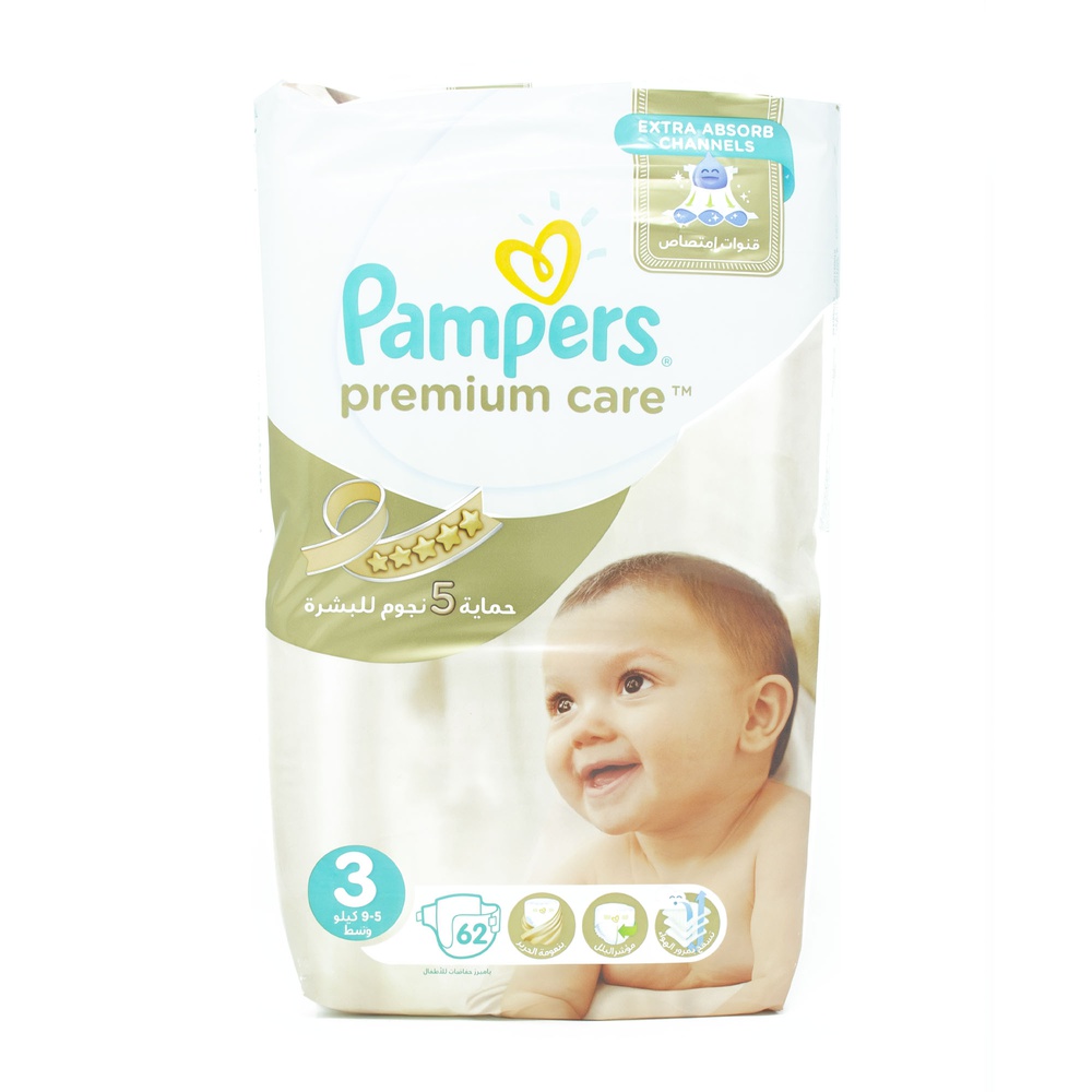 pampers premium care 3 5 9 kg