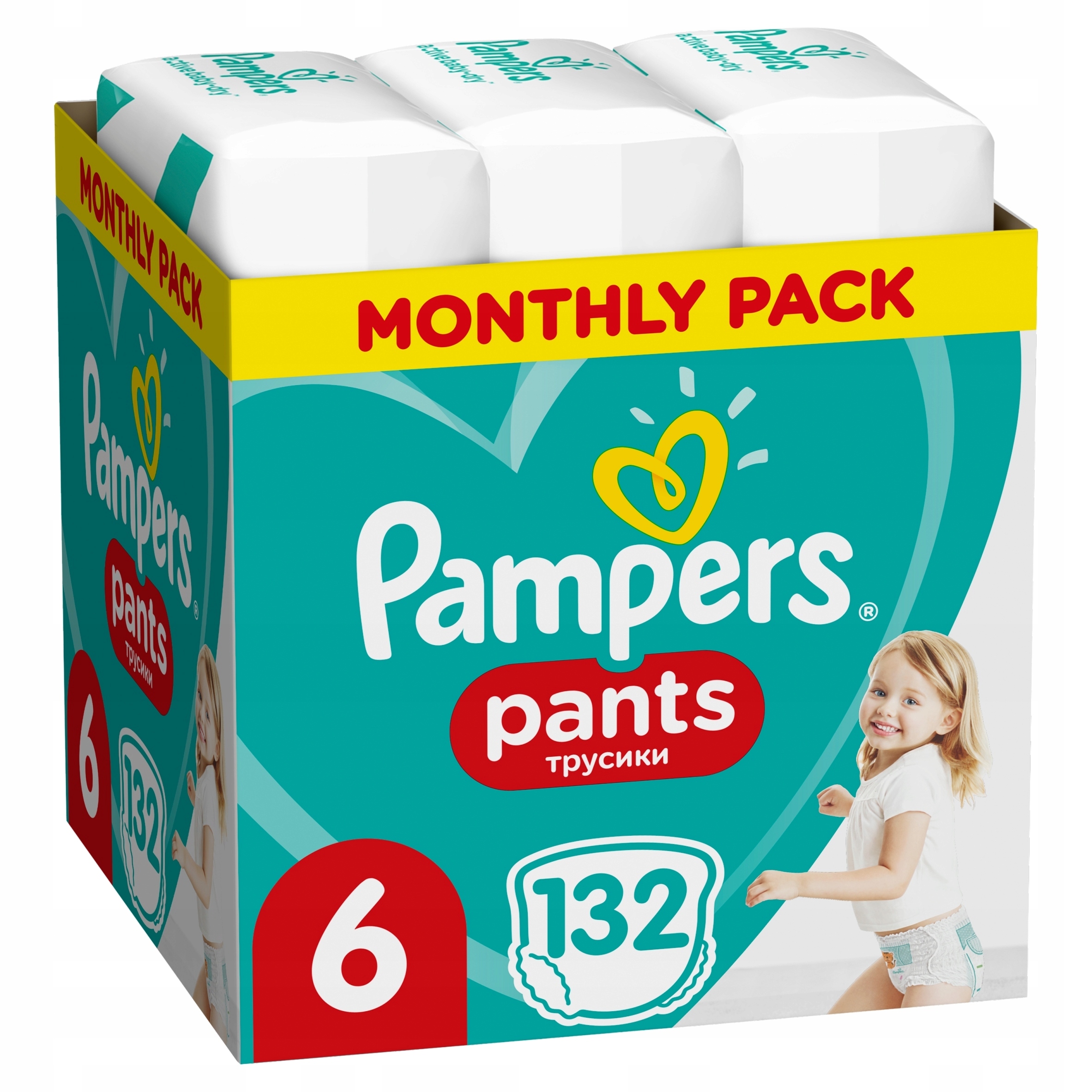 pampers pants rozmiar 6