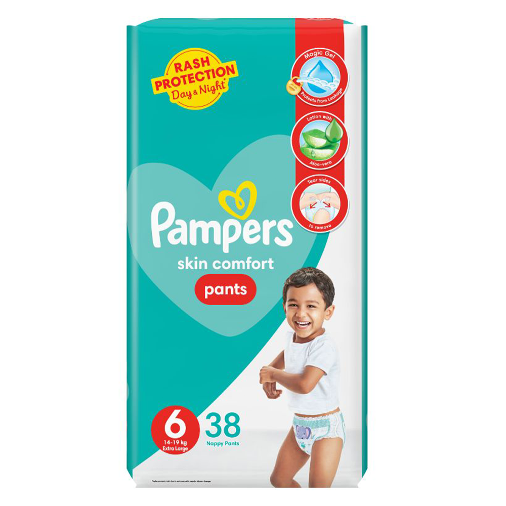 mega pack pampers pants