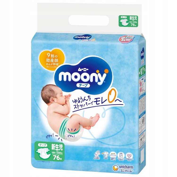 Japońskie pieluszki Moony NB 0-5kg 90szt