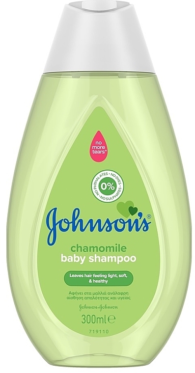 johnsons baby szampon z rumiankiem 200ml