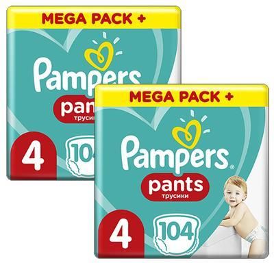 pieluchomajtki pampers pants 4 208 sztuk