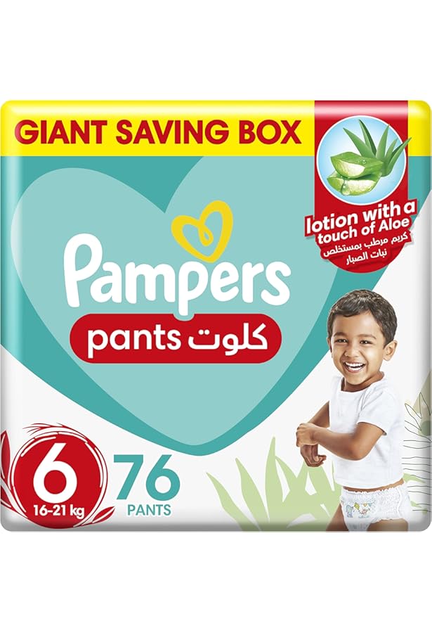 promo pampers pants