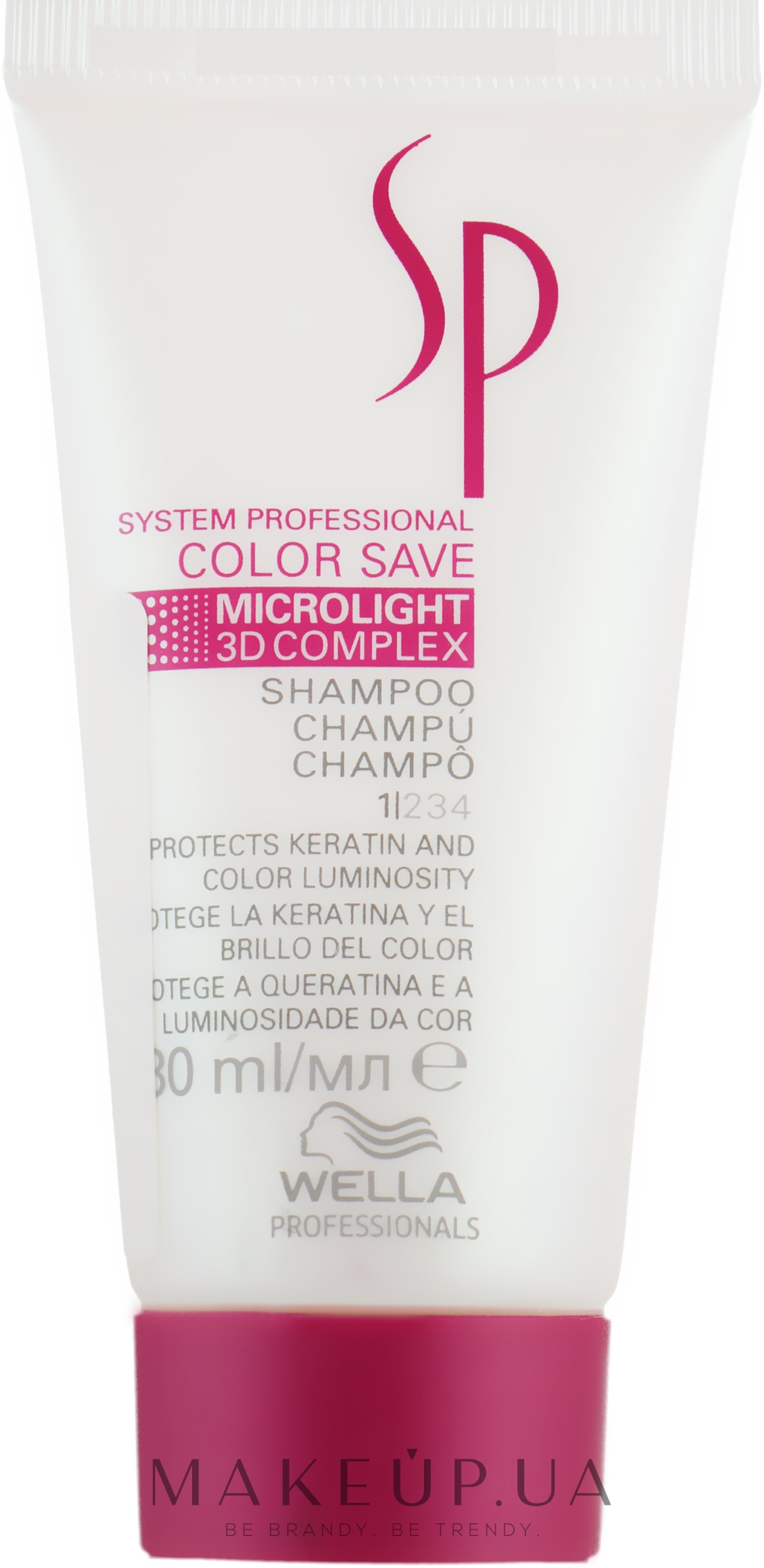 szampon wella sp color