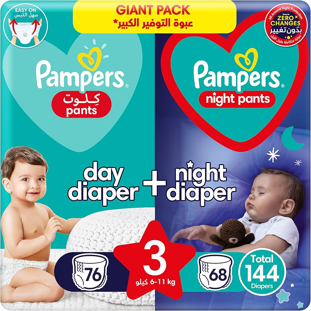 pampers day and night