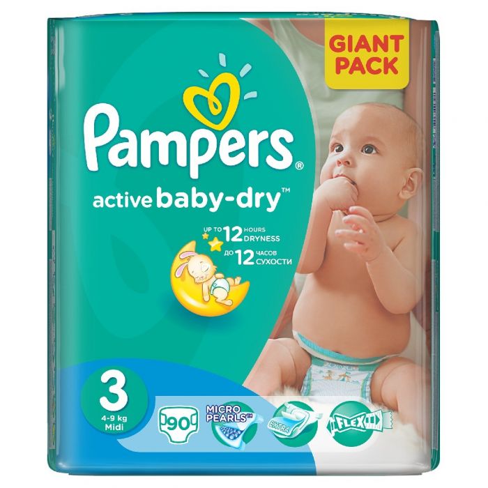 pampers gdzie sie podzialo siusiu