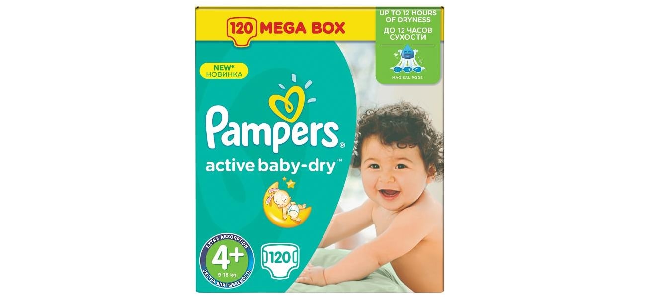 pampers 4 duza paczka