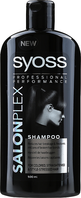 salonplex syoss wizaz szampon