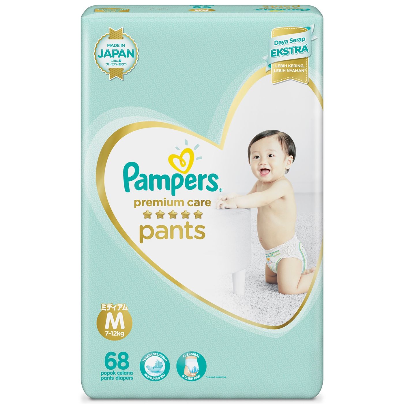 pampers s 6 68 szt