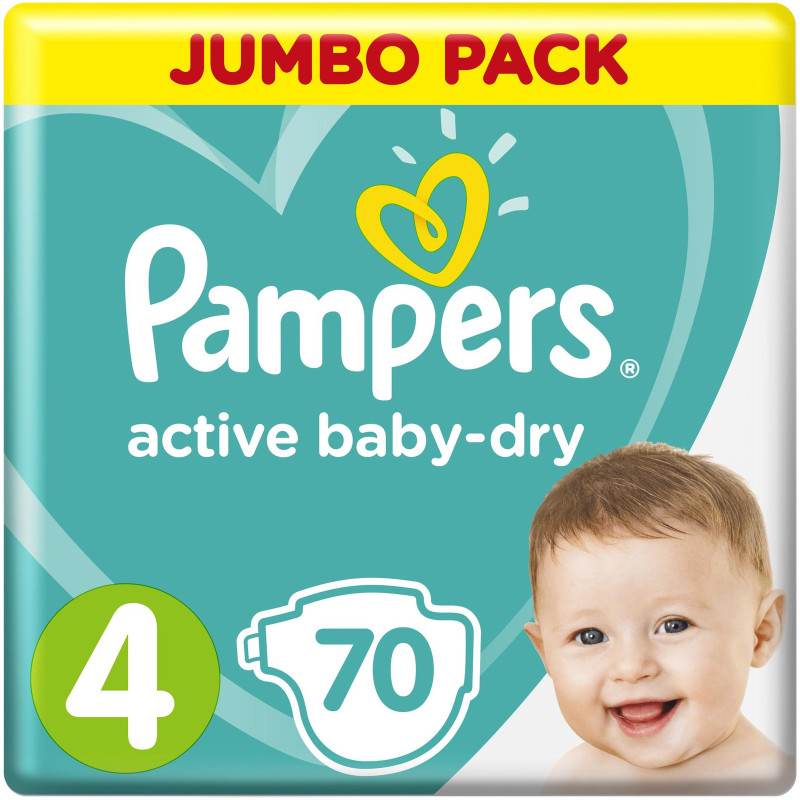 pamper.baby aktiv opinie