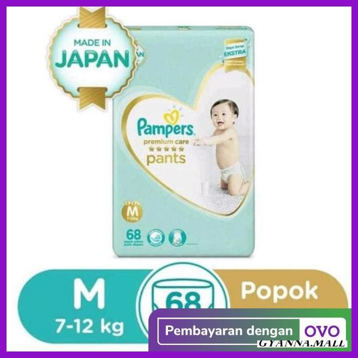 pampers pants probki 2018