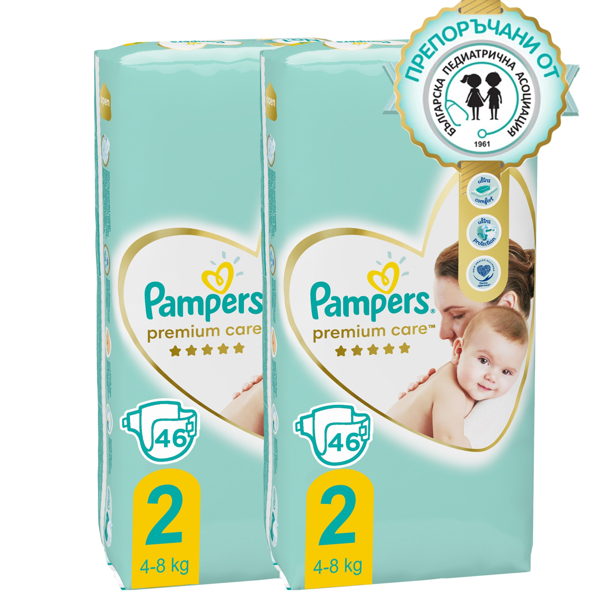 pampers 2 premium care