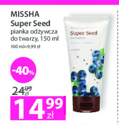 pianka do twarzy super seed