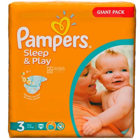 sleep and play pampers 4