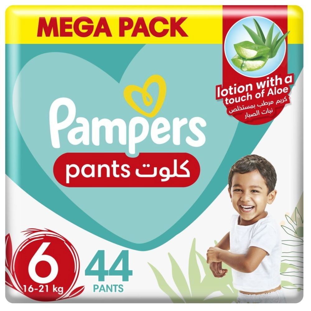 pampers 6 babydry 44 angielskie