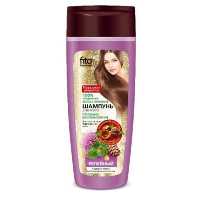 fitokosmetik szampon z olejkiem cedrowym