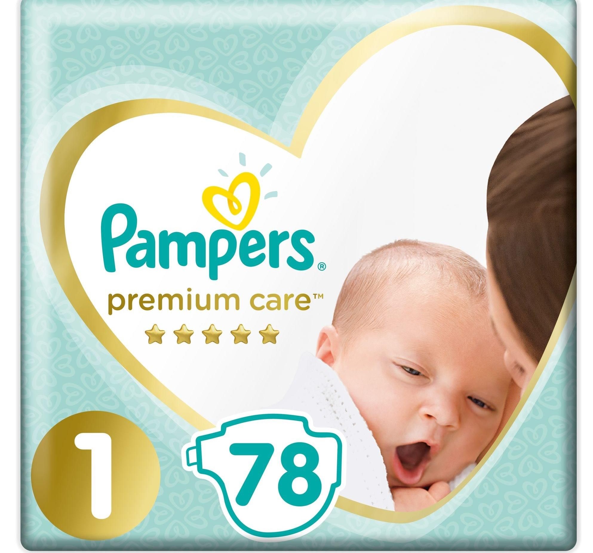 pampers darmową paczka