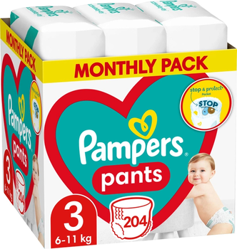 opinie pampers cube