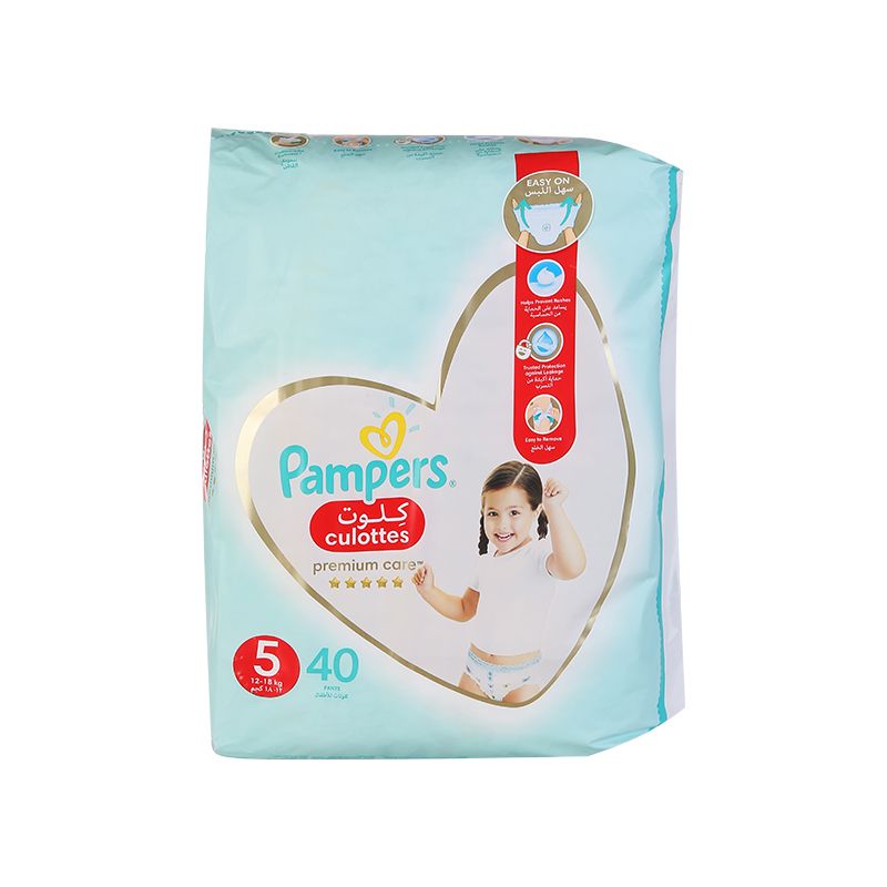 pampers pats5