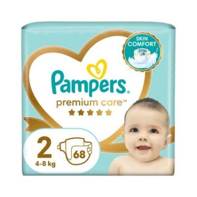 rozmiar 2 pampers kiedy