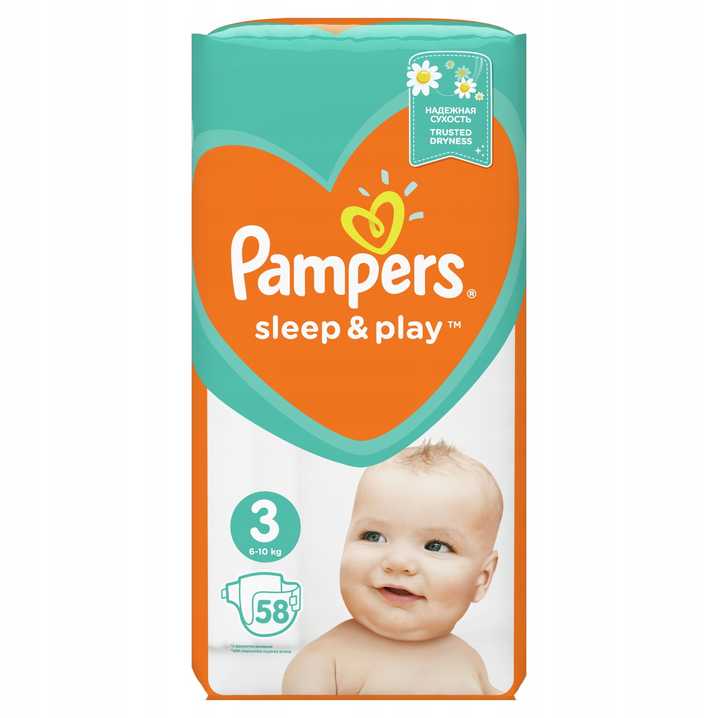 pampers rozmiar 3 58 szt