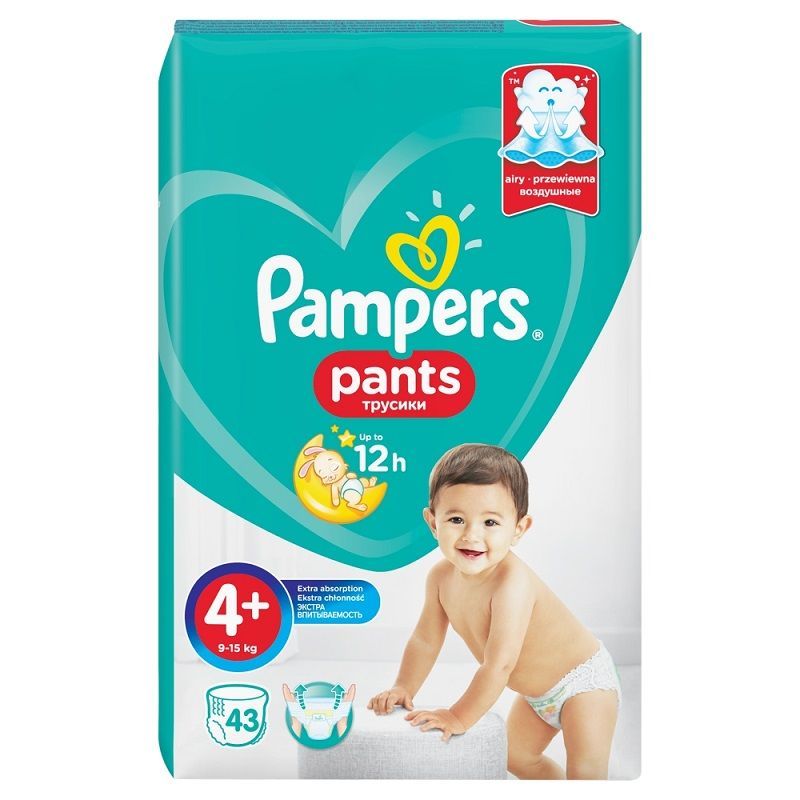 pieluchy pampers 4 pants