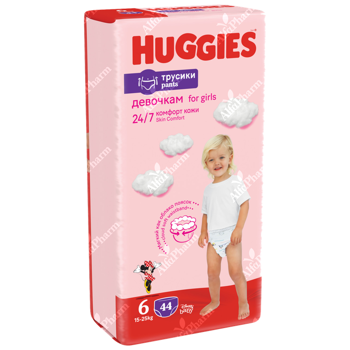 huggies super pharm