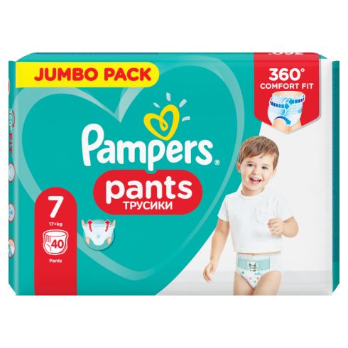 pieluchomajtki pampers 7