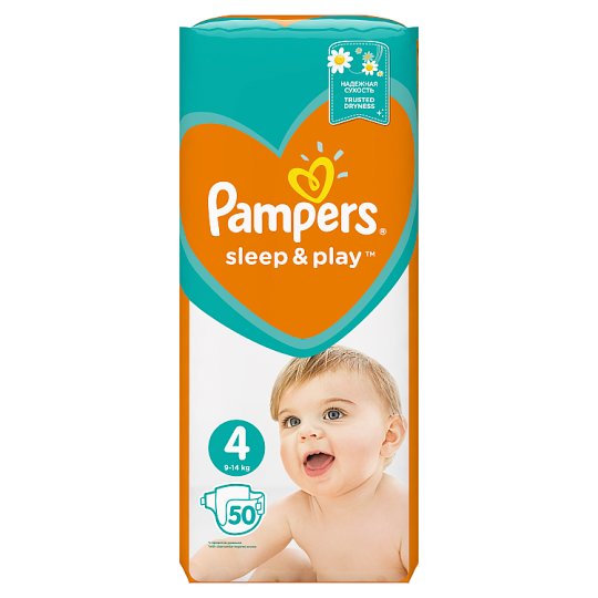 pampers pants 7 rossmann