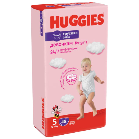 huggies pants 5